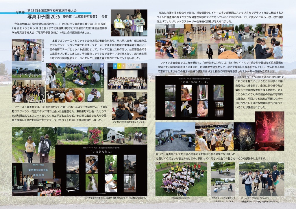 Image (13)